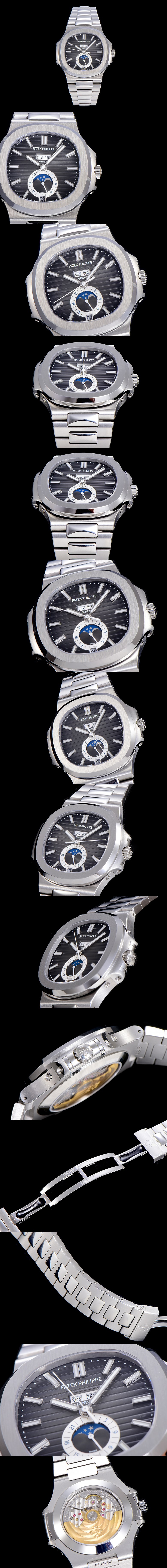 파텍필립 노틸러스-94 칼리버 57261A-001